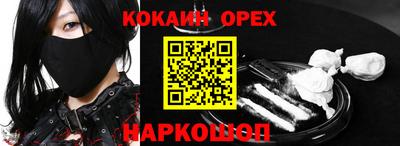 дурь Гагарин