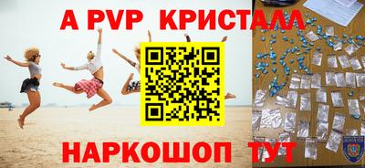 каннабис Гай