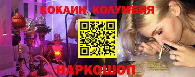 твердый Гатчина