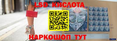 каннабис Гай