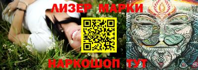 ALPHA-PVP Гусиноозёрск