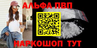 каннабис Гай