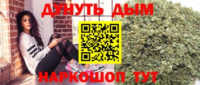 ALPHA-PVP Гусиноозёрск