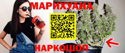ALPHA-PVP Гусиноозёрск