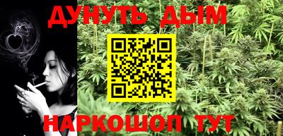 ALPHA-PVP Гусиноозёрск