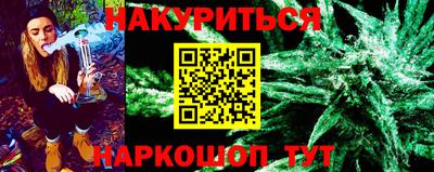 дурь Гагарин