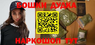 ALPHA-PVP Гусиноозёрск