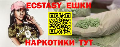 первитин Гусев