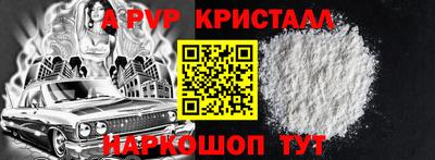 ECSTASY Гусь-Хрустальный