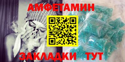 ECSTASY Гусь-Хрустальный