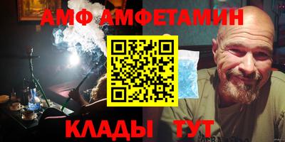 ECSTASY Гусь-Хрустальный