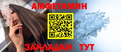 ECSTASY Гусь-Хрустальный