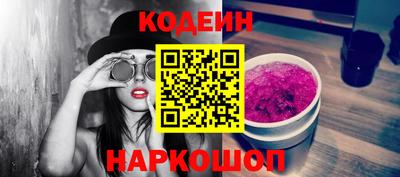 ECSTASY Гусь-Хрустальный