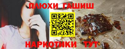 первитин Гусев