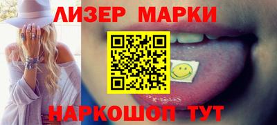 первитин Гусев